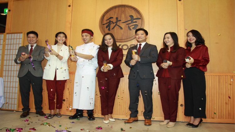  "อะคิโยชิ"