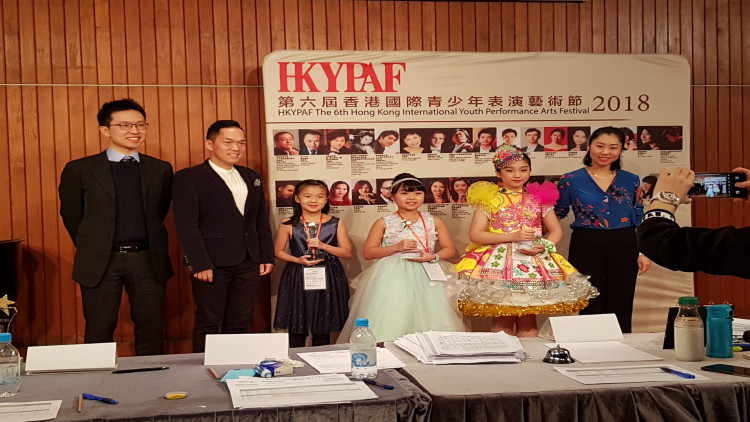 พู่กัน We Kid