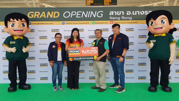 ‘ตราเพชร’ ร่วมยินดีโกลบอลเฮ้าส์เปิดสาขานางรอง