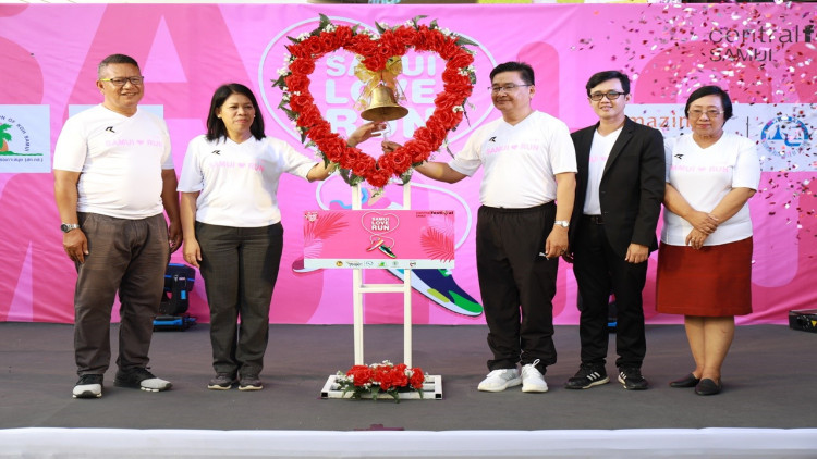 งาน “SAMUI LOVE RUN วิ่งอุ้มรักให้ยั่งยืน”