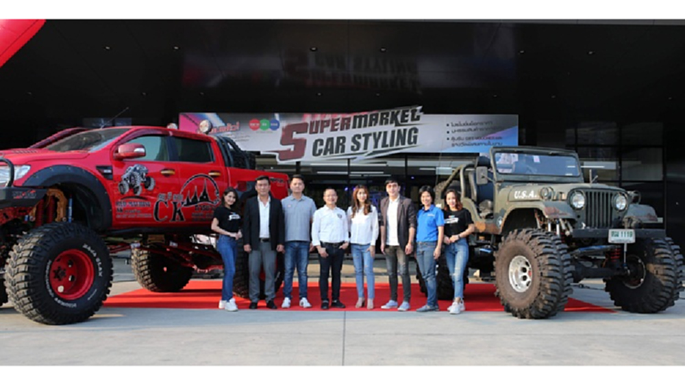 ‘ตลาดต่อยอด’ อัดโปรแรงเอาใจคนรักรถ 