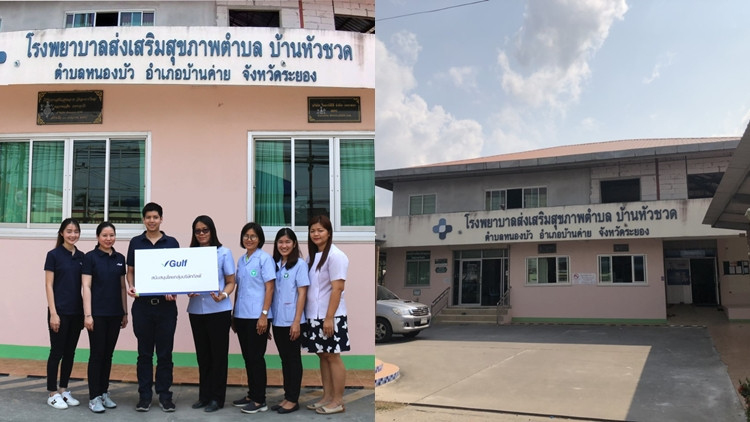 ยกระดับคุณภาพโรงพยาบาลท้องถิ่น