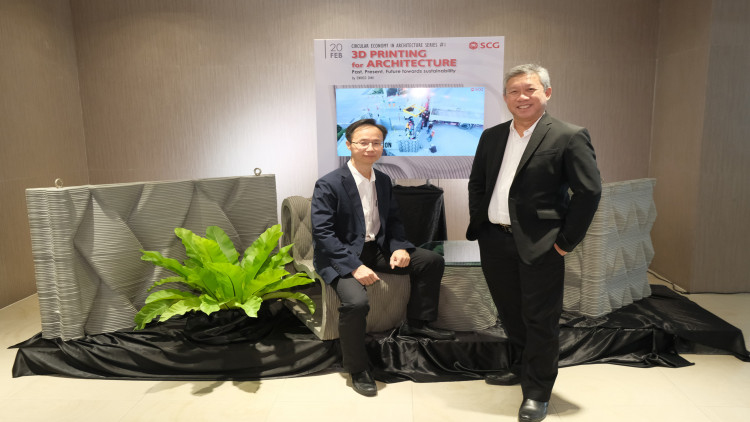 นวัตกรรม “3D Cement Printing Extrusion”