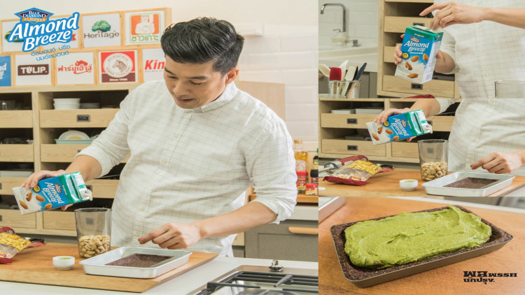 บลูไดมอนด์ อัลมอนด์ บรีซ “ทาร์ตช็อกโกแลตวีแกนครีมชาเขียว”