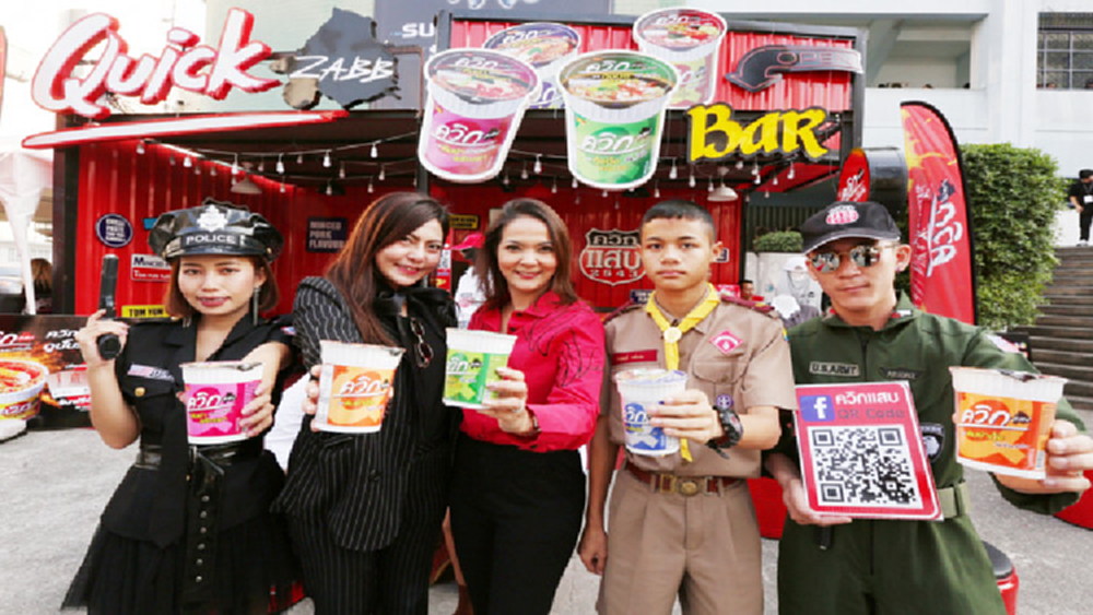 ควิกแสบ ยกทีม ร่วมเป็นกำลังใจทัพนักกีฬา eSports