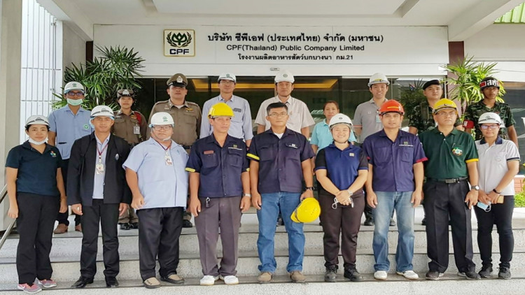 ซีพีเอฟ เปิดโรงงานผลิตอาหารสัตว์สุ่มตรวจค่าฝุ่นละออง