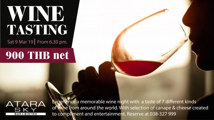 “WINE TASTING” เอาใจคนรักไวน์