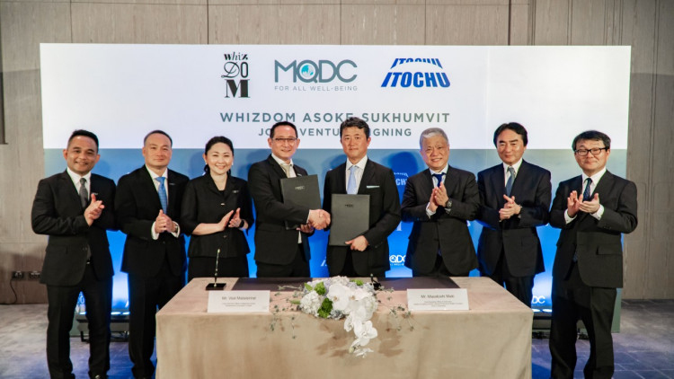 อิโตชู ร่วมเป็นพันธมิตรทางธุรกิจกับ MQDC