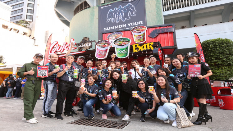 ควิกแสบ ยกทีมเชียร์นักกีฬา eSport