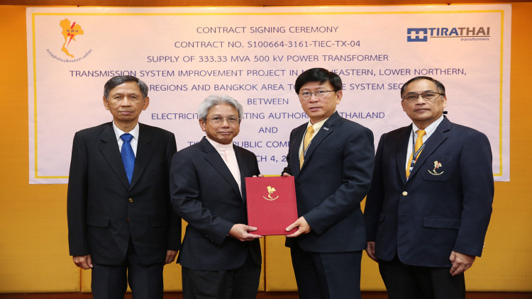 "TRT" ประเดิมปีหมูทอง คว้างาน กฟผ.