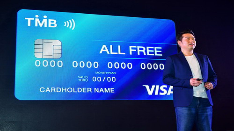 ทีเอ็มบี ออลล์ ฟรี (TMB All Free) มอบความคุ้มครอง