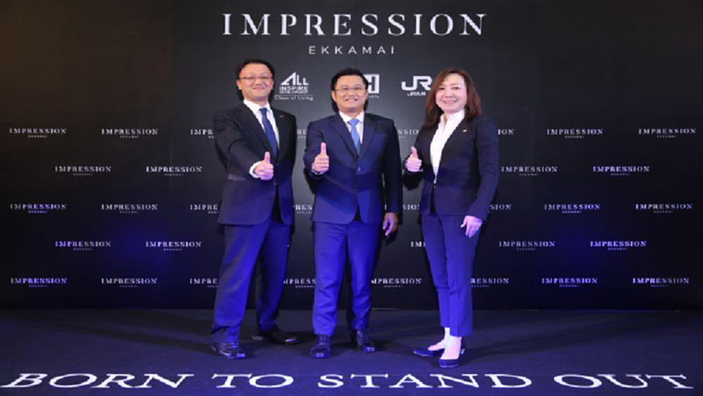 เปิดตัว อิมเพรสชั่น เอกมัย คอนโดลักซูรี