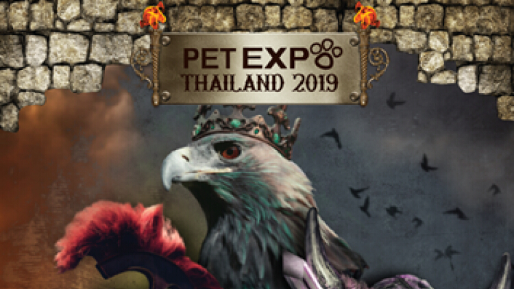 Pet Expo Thailand 2019 ณ ไบเทค บางนา