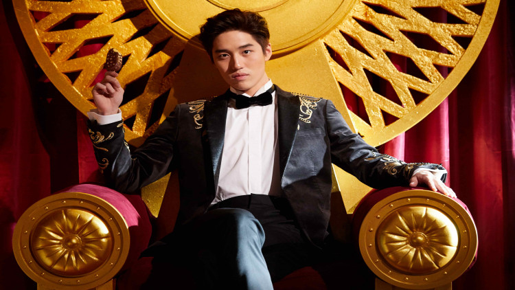 แม็กนั่มรสชาติใหม่! แมคคาเดเมีย ซอลท์เท็ด คาราเมล