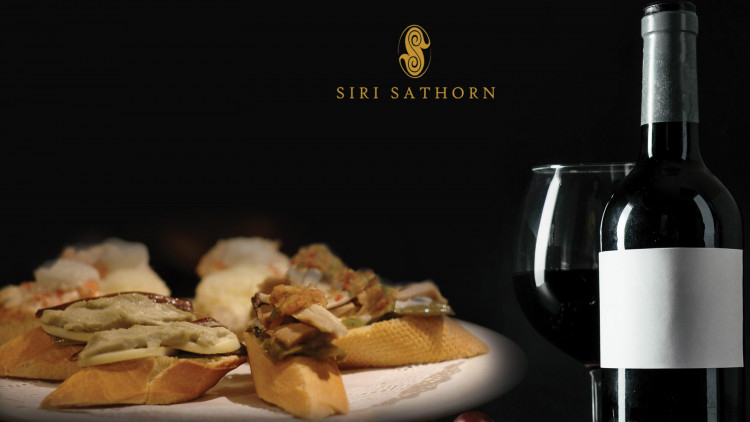 เชิญร่วมงานทาปาสและไวน์เทสติ้ง ณ โรงแรมศิริ สาทร