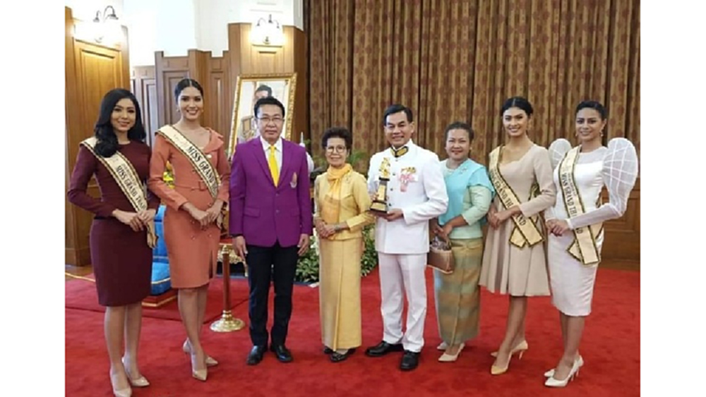 งานพระราชทานรางวัล "เทพทอง" ครั้งที่ ๑๙