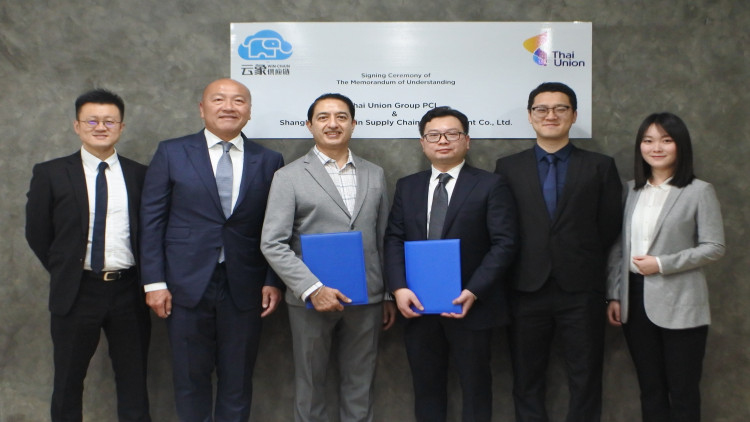 ไทยยูเนี่ยนร่วมกับวิน-เชน เซี่ยงไฮ้ บริษัทในเครืออาลีบาบา