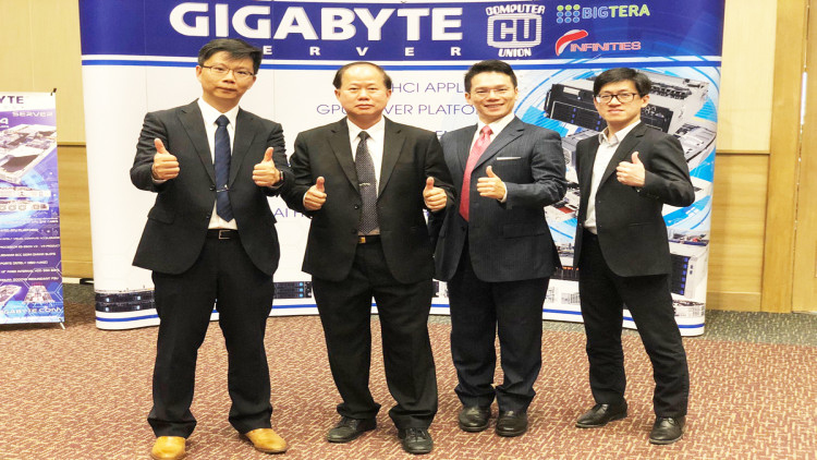 GIGA-BYTE ผนึกพันธมิตร COMPUTER UNION