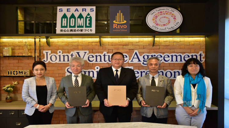 รีโวเอสเตท ร่วมทุนกับญี่ปุ่น