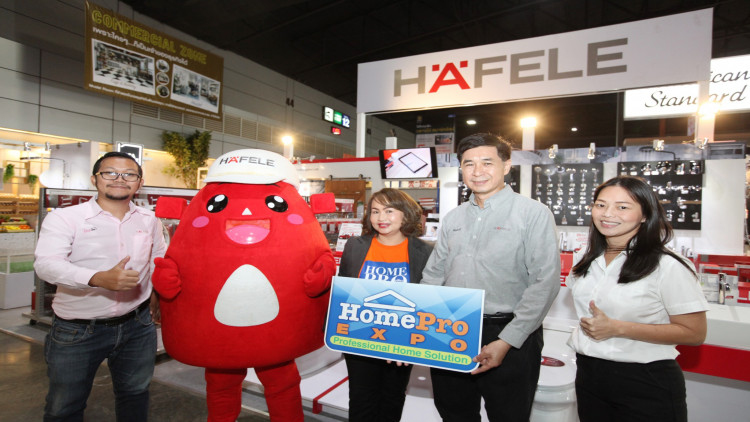 เฮเฟเล่ ออกบูธงาน โฮมโปร เอ็กซ์โป ครั้งที่ 29