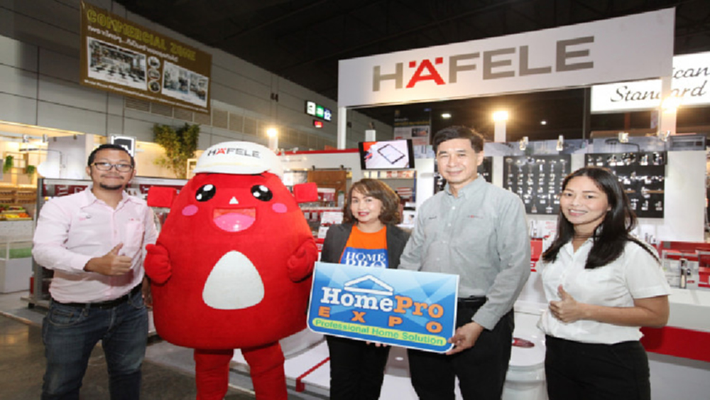 เฮเฟเล่ ออกบูธงาน โฮมโปร เอ็กซ์โป ครั้งที่ 29