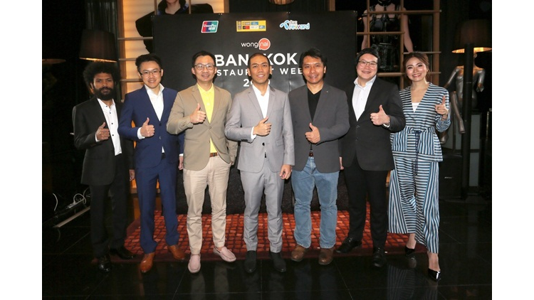 Wongnai “ดีลชั้นเลิศ” กับ “ร้านอาหารชั้นนำ” ประจำปี  2019 