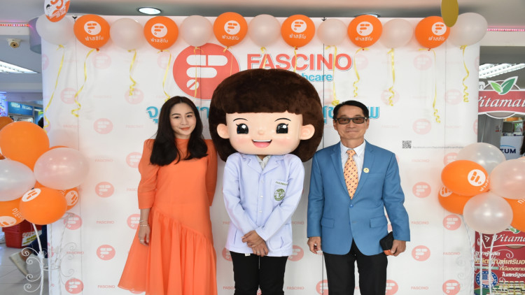 ฟาสซิโน ฉลองกิจกรรมครบรอบ 36 ปี 111 สาขา