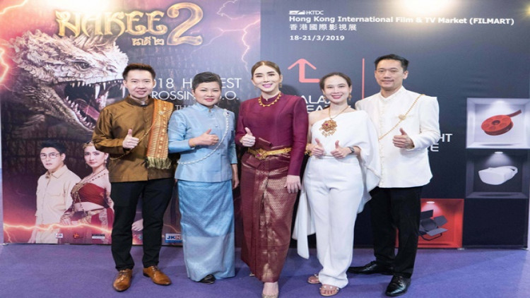 JKN ร่วมออกบูทในงาน Hong Kong Filmart