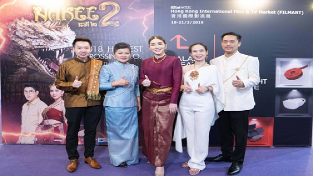 JKN ร่วมออกบูทในงาน Hong Kong Filmart