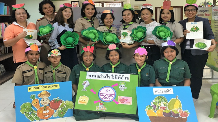 เยี่ยมโครงการส่งเสริมสุขภาพเด็กวัยเรียน