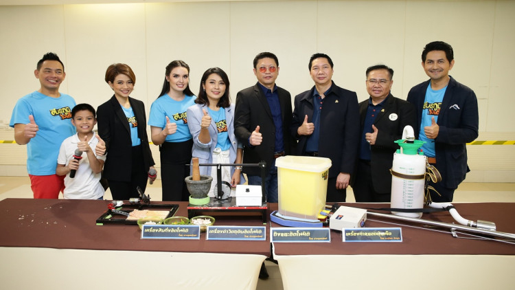 “อพวช.” สนับสนุน “สมรภูมิไอเดีย” ค้นหานักประดิษฐ์