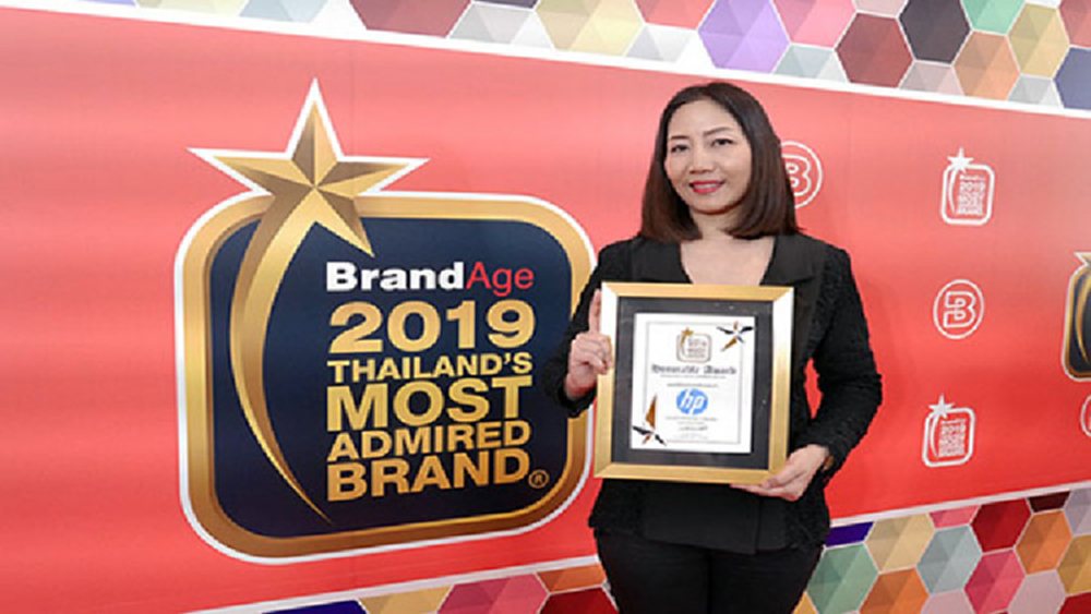 เอชพี รับรางวัล Thailand’s Most Admired Brand 2019