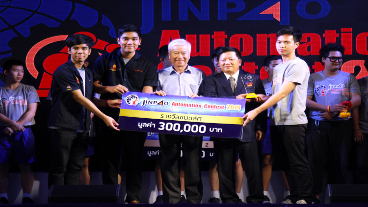 เทคโนฯพระจอมเกล้าธนบุรีคว้าJinpao Automation Contest19