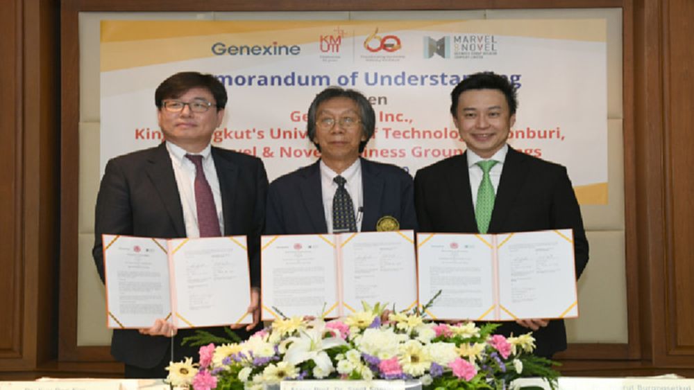 มจธ.-Marvel-Genexine เกาหลี จับมือผลิตยาชีวเภสัชภัณฑ์