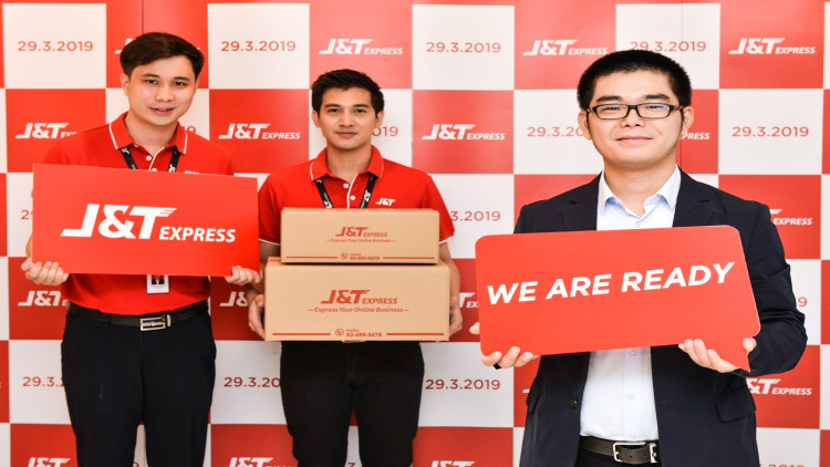 J&T Express บริการจัดส่งพัสดุด่วน
