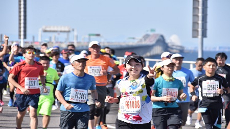 งานวิ่งมาราธอน “Chiba Aqualine Marathon 2020”