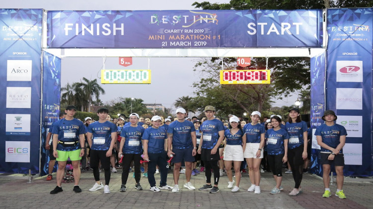 ก้าวแรกของ Destiny Clinic