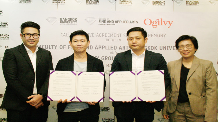 โอกิลวี่จับมือ ม. กรุงเทพ เปิดโครงการนักศึกษาฝึกงาน