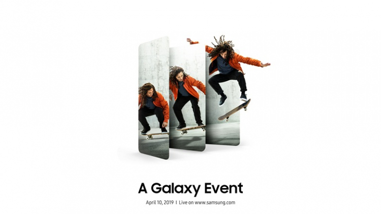 A Galaxy Event