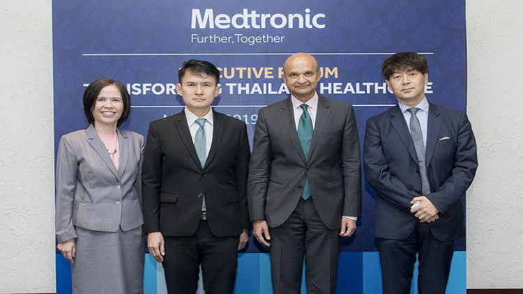 Executive Forum “การเปลี่ยนผ่านสาธารณสุขในประเทศไทย”