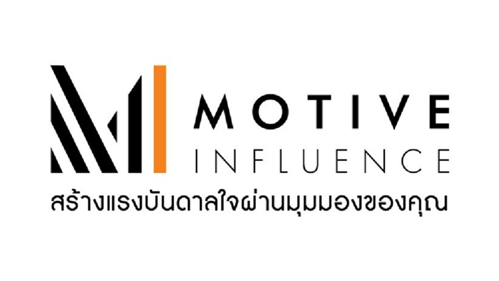 Motive Influence ตอกย้ำความเป็นผู้นำ พัฒนาระบบ AI 