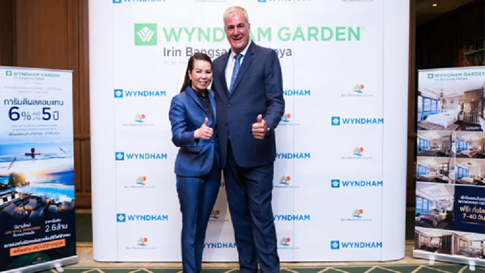 ไอริณ พร็อพเพอร์ตี้ จับมือ วินด์แฮม โฮเทล กรุ๊ป
