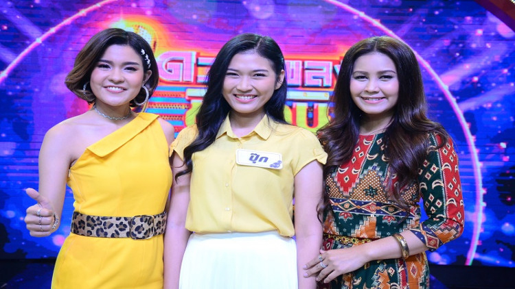 ย้อนรอยเส้นทาง “หมอปุ๊ก” แชมป์18สมัย “ดวลเพลงชิงทุน”