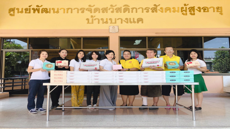 เคเอฟดี เสิร์ฟรัก ปันสุข ให้ผู้สูงอายุ ณ บ้านบางแค