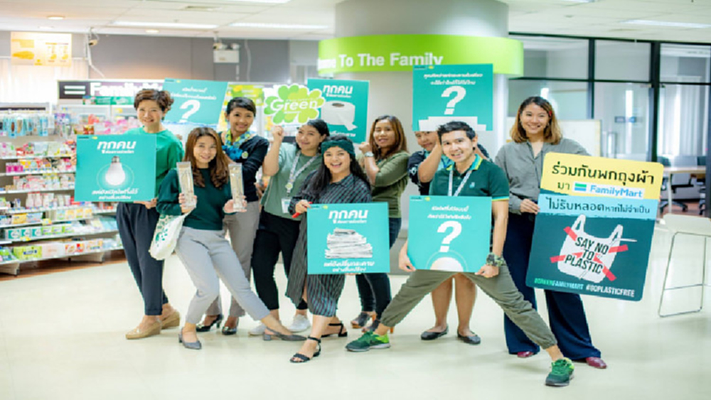 รวมพลังคนรุ่นใหม่ Green FamilyMart ร่วมรณรงค์ปลูกจิตสำนึก 
