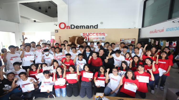 เลิร์น คอร์ปอเรชั่น เฟ้นหาบุคลากร Skills เข้า LEAD Program