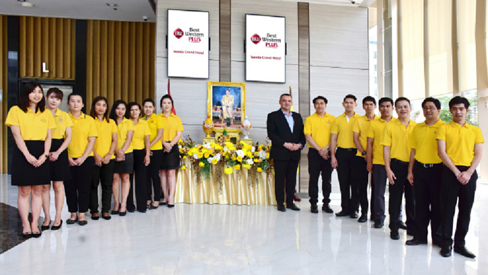 ร่วมใส่เสื้อเหลือง