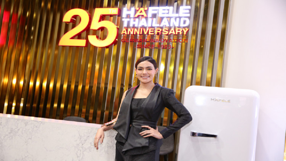 เฮเฟเล่ โชว์นวัตกรรมไอเดีย Smart Home Experience