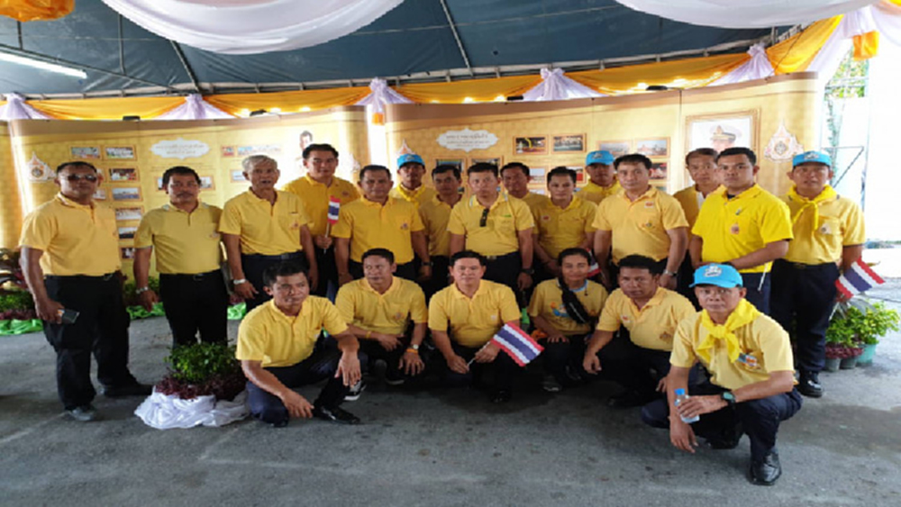 กรุงไทยธุรกิจบริการ(KTBGS) รวมใจจิตอาสา