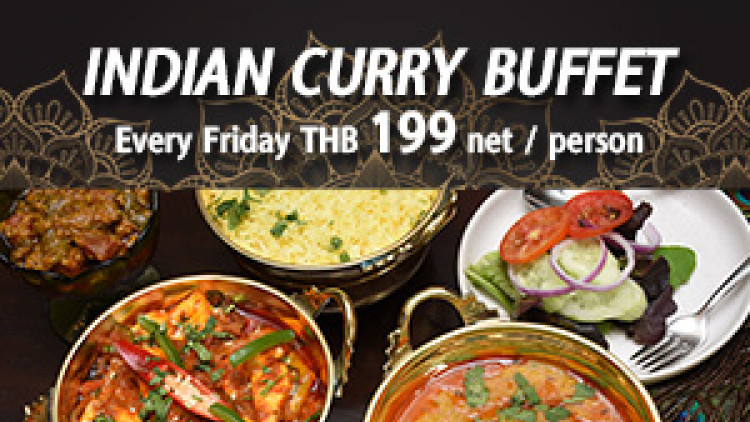 บุฟเฟ่ต์อาหารอินเดีย โรงแรมพูลแมน กรุงเทพฯ 